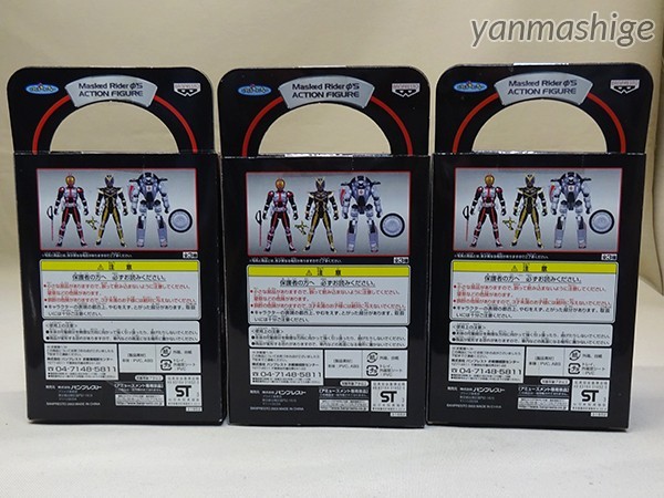 新品 仮面ライダーファイズ555 アクションフィギュア全3種セット オートバジン カイザ BANPRESTO バンプレスト_画像9