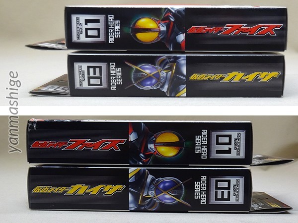 新品 限定ゴールド 仮面ライダーファイズ＆カイザ 2体セット 仮面ライダーワールドオリジナル ゴールドバージョン BANDAI バンダイ_画像5