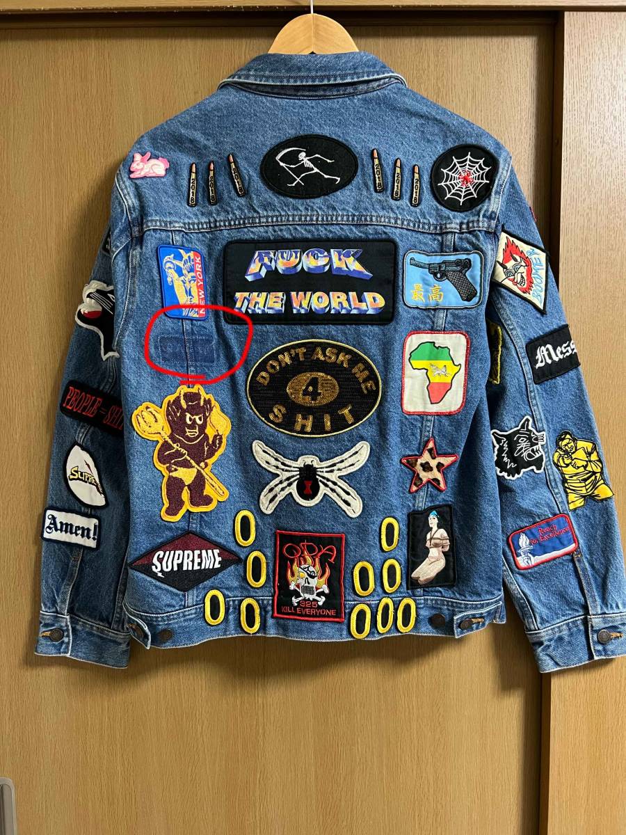 訳あり Supreme シュプリーム 18SS Patches Denim Trucker Jacket