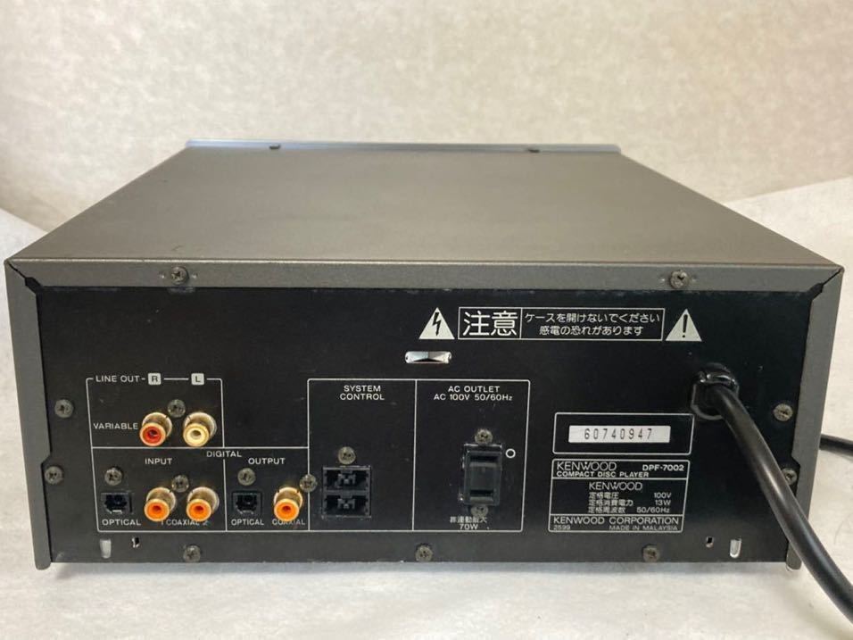 KENWOOD DPF-7002 CDプレーヤー 32fs Fine D.R.I.V.E. D/A KENWOOD DPF-7002 CDプレーヤー 32fs Fine D.R.I.V.E. D/A