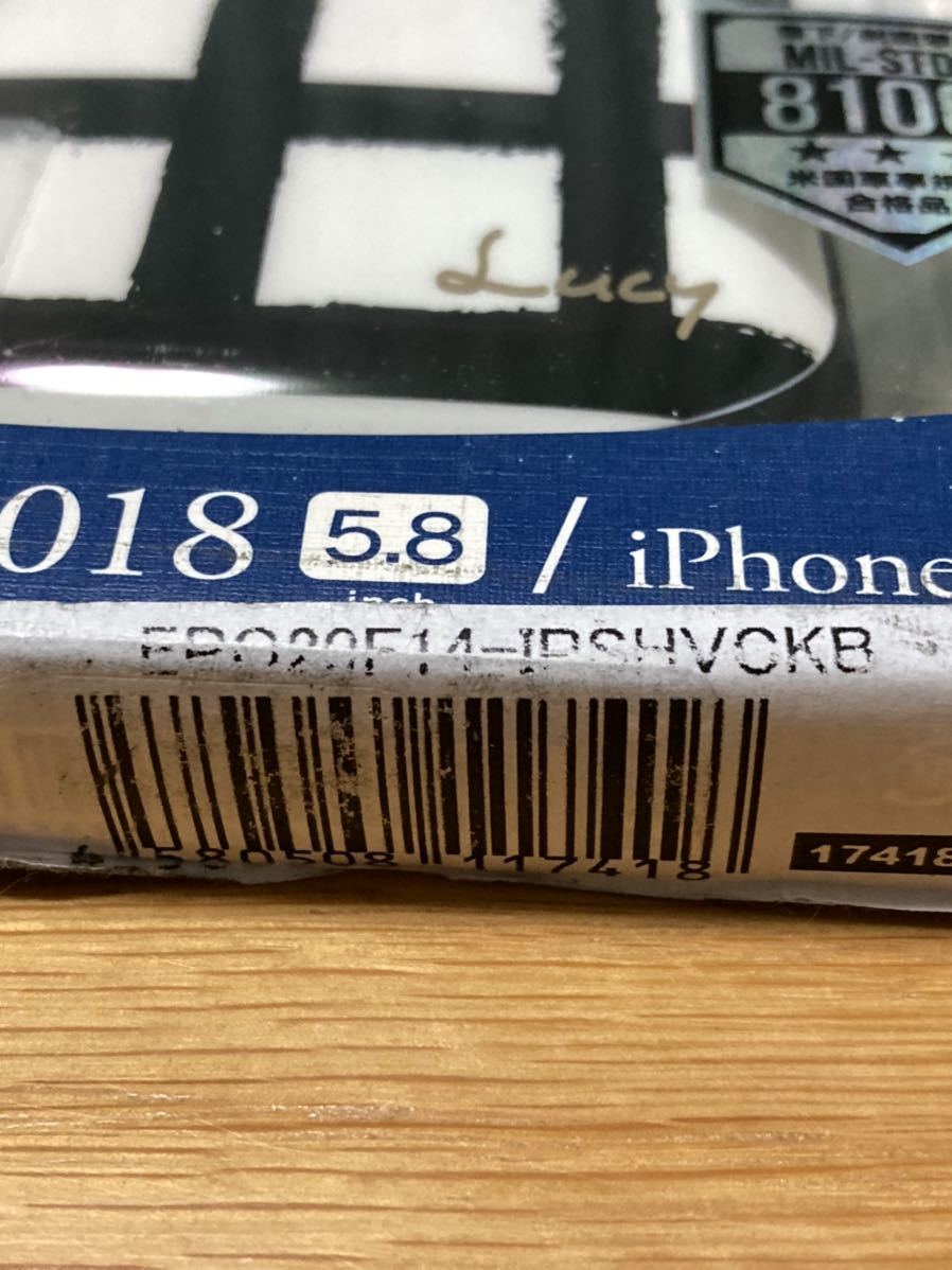 【新品・未開封】　iPhone X ケース　EPO20F14-IPSHVCKB　スマホケース　MIL規格　ハードケース