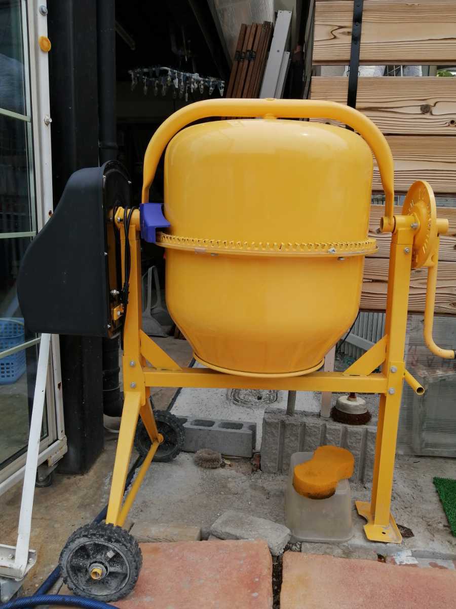 引き取り限定 アルミス コンクリートミキサー100V まぜ太郎 家の庭の ...