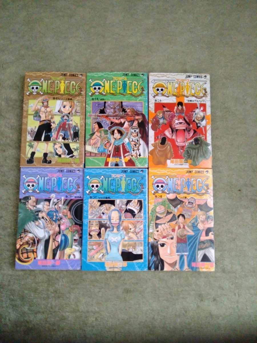 ワンピース　ONE PIECE　単行本　18～24巻　（22巻欠巻）の計6冊