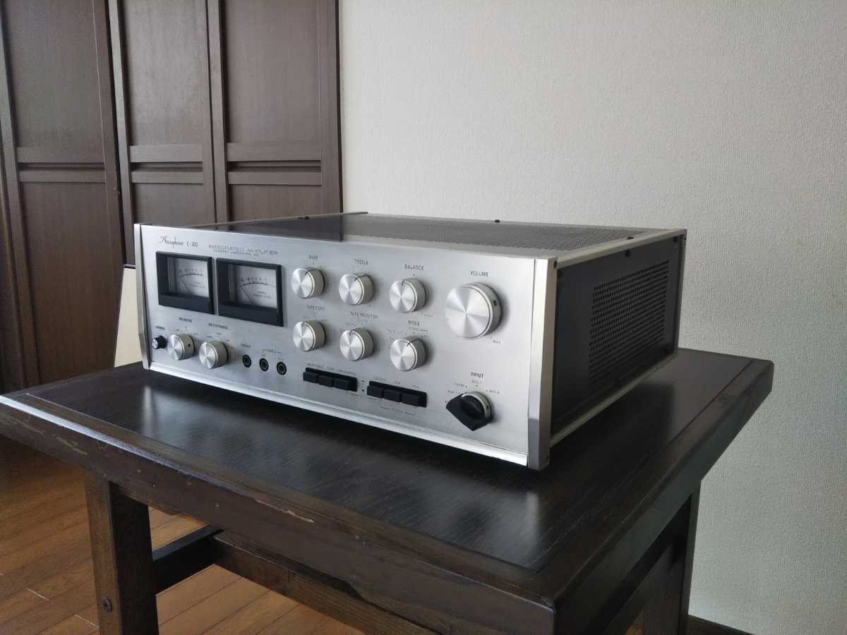 アキュフェーズ プリメインアンプ Accuphase E-202 ジャンク_画像3