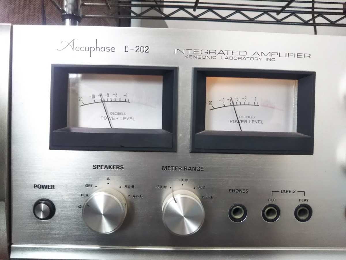 アキュフェーズ プリメインアンプ Accuphase E-202 ジャンク_画像9