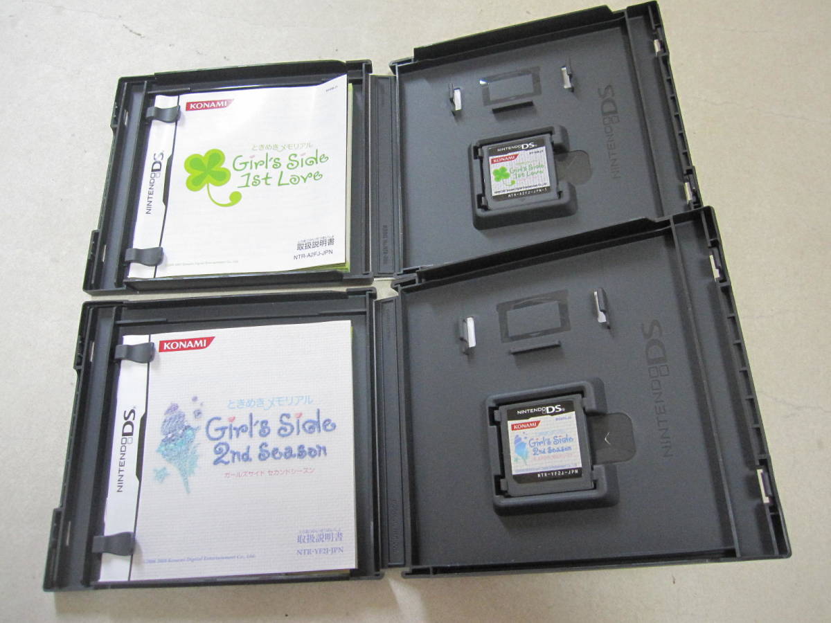 買い誠実 ときめきメモリアル Girl's Side 2nd 3rd DS i セット 携帯用ゲームソフト  テレビゲーム￥25,422-eur-artec.fr
