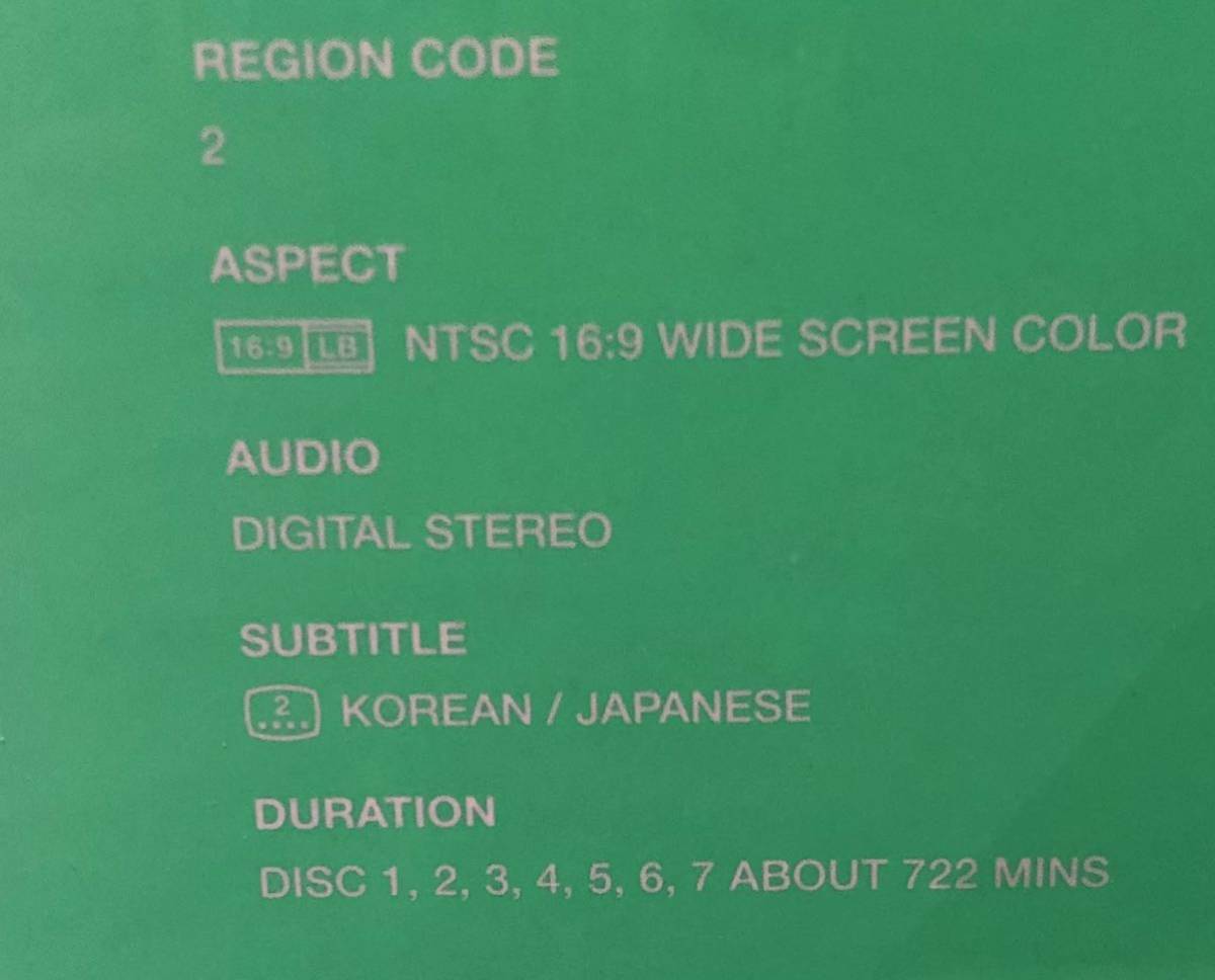 未開封 BTS MEMORIES 2020 DVD 日本語字幕 ccorca.org
