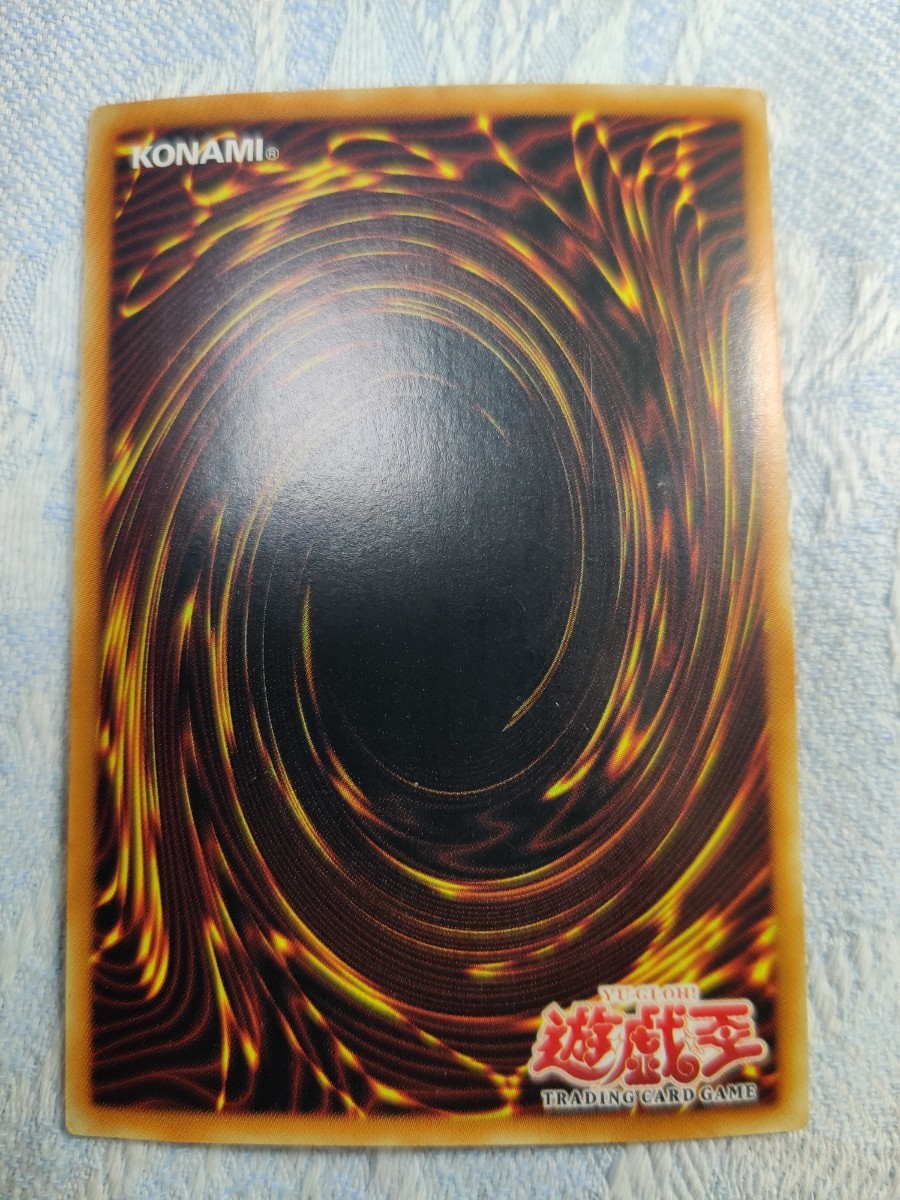 遊戯王 スターターデッキ 海馬編 遊戯編 1st Edition アジア 遊戯王 スターターデッキ 海馬編 遊戯編 1st Edition アジア