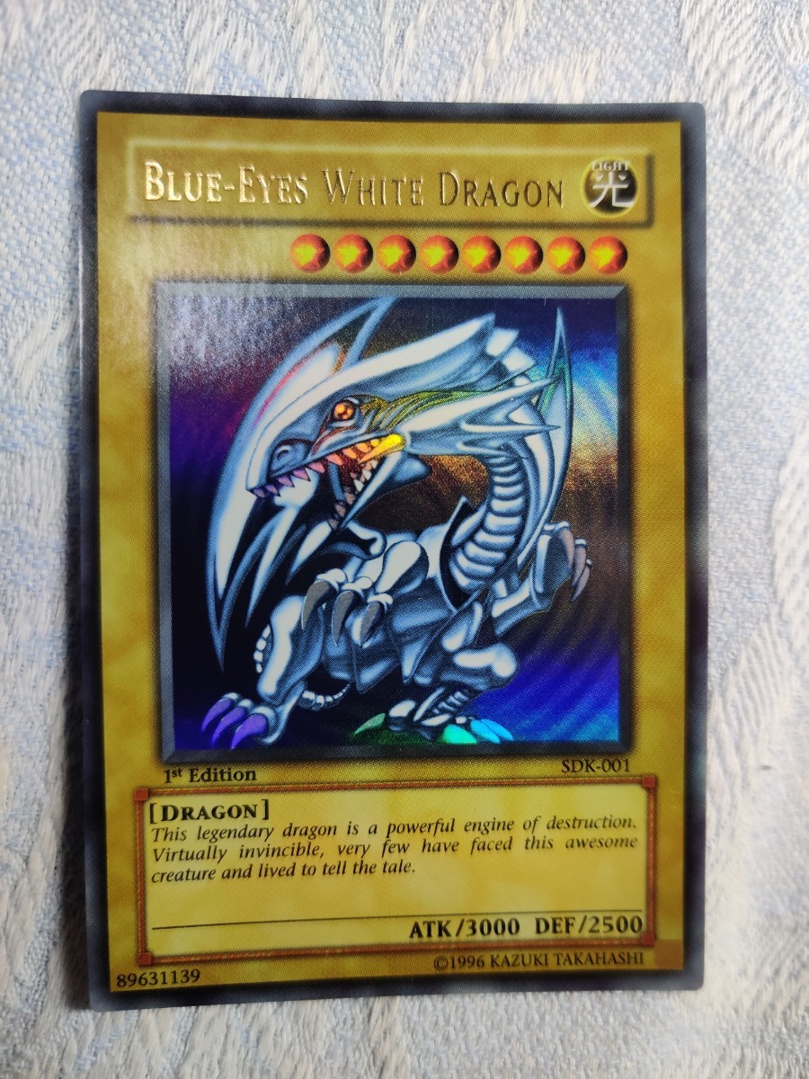 遊戯王 スターターデッキ 海馬編 遊戯編 1st Edition アジア 遊戯王 スターターデッキ 海馬編 遊戯編 1st Edition アジア