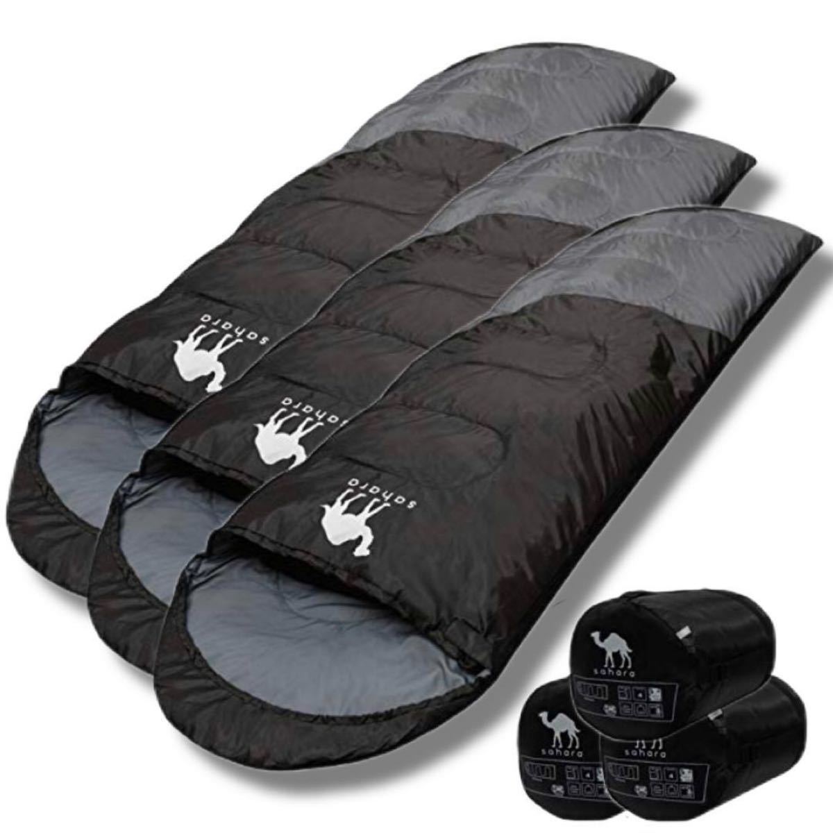 1800円 贅沢 新品 寝袋 シュラフ -7℃ ブラック 2個セット
