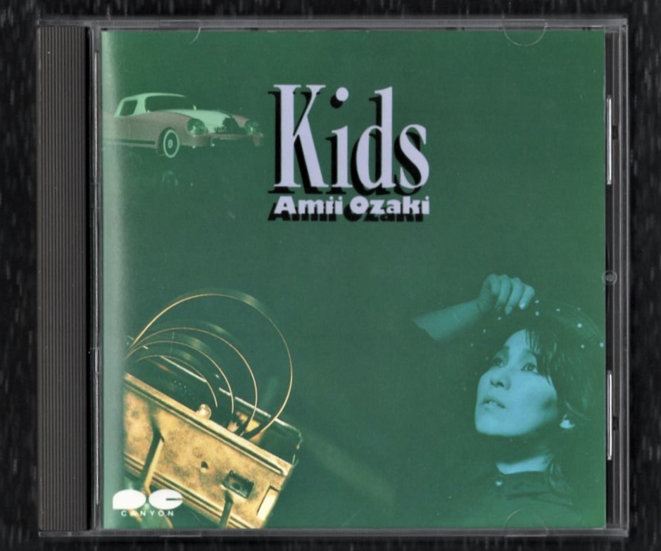 Ω ami ozaki 1986 D32a0235 CD/Дети Дети/Самоун -мне нравится, мне нравится Shining Stars Shine's Boy уже не сказочная запись/томойо Харада