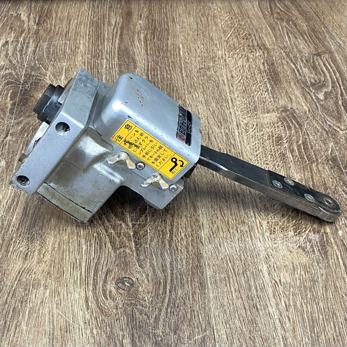 HITACHI 日立工機 電気チェーンのみ CA-20A チェーンノミ 動作品