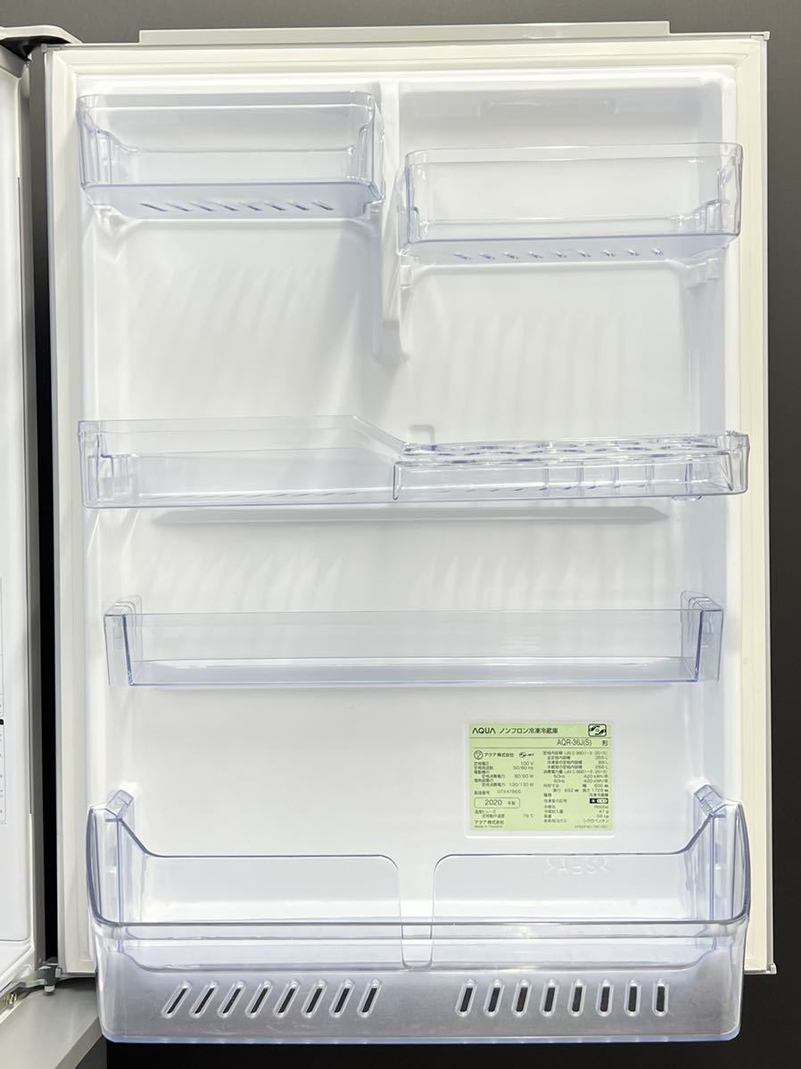 2020年製 355L 4ドア 冷凍冷蔵庫 AQUA アクア 真ん中2段フリーザー 
