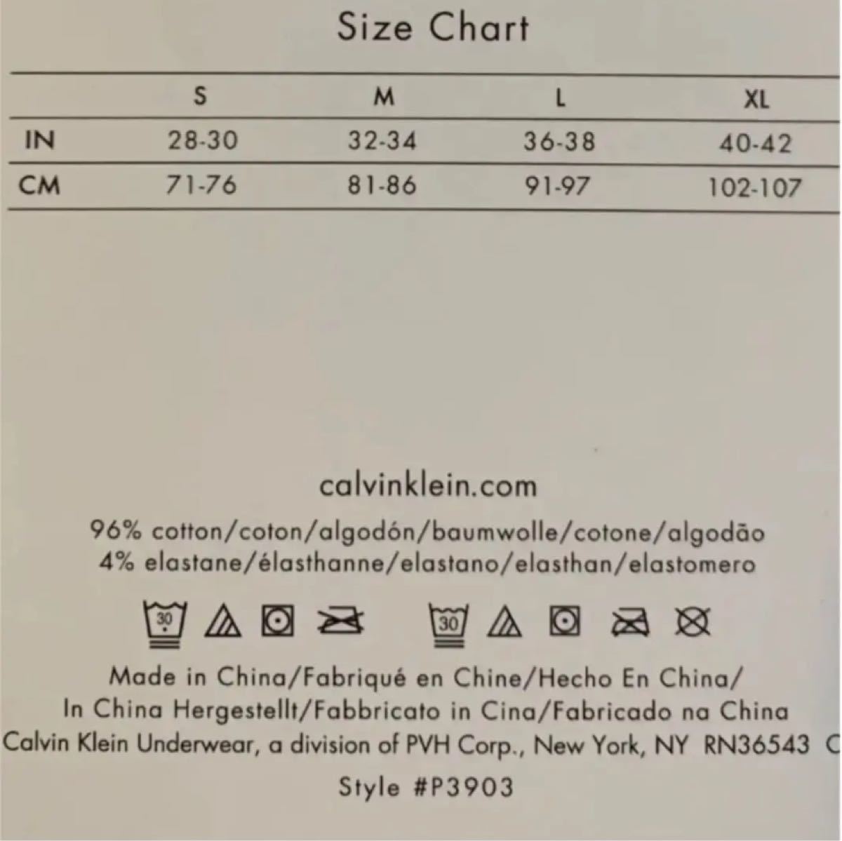 Calvin Klein カルバンクライン ボクサーパンツ　M