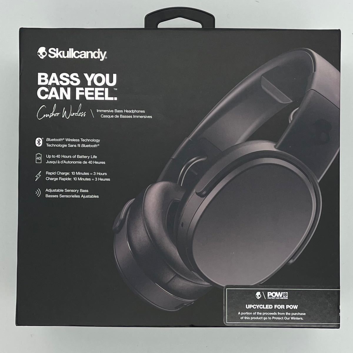 限定2台!Skullcandy Crusher Wireless・スカルキャンディー ...