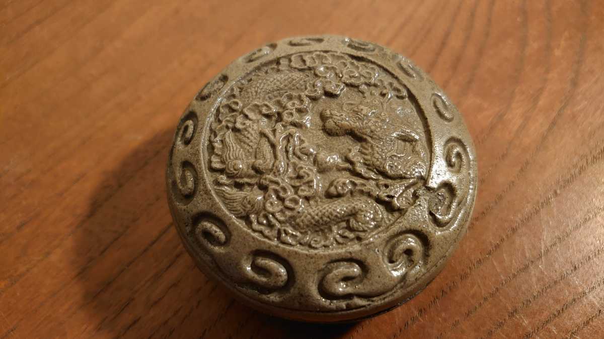 香合 陽刻 龍の図 古玩 中国美術 アンティーク香合 時代香合 １客