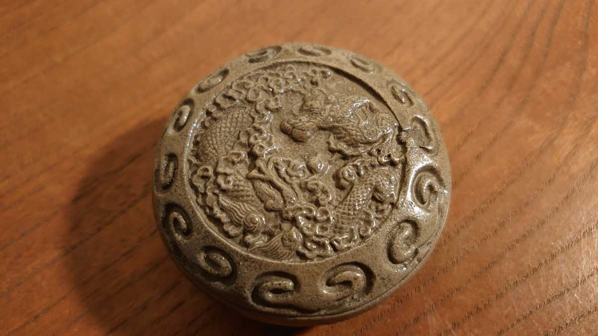 香合 陽刻 龍の図 古玩 中国美術 アンティーク香合 時代香合 １客 - 工芸品