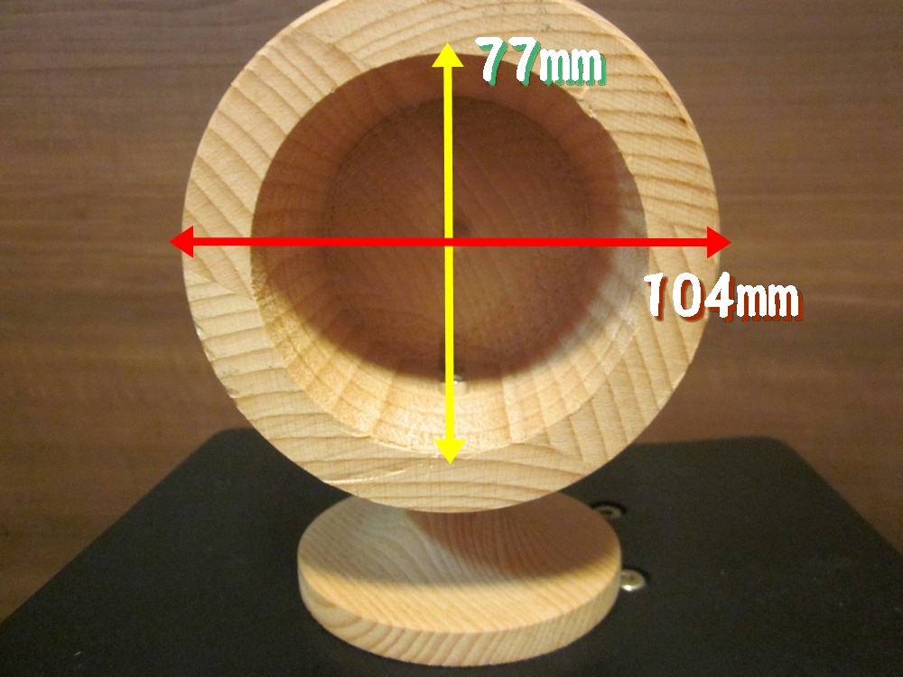 ツィーター用　エンクロージャー　スタンド　天然木　削り出し　ペア（2個）　未塗装　自作スピーカー_画像5