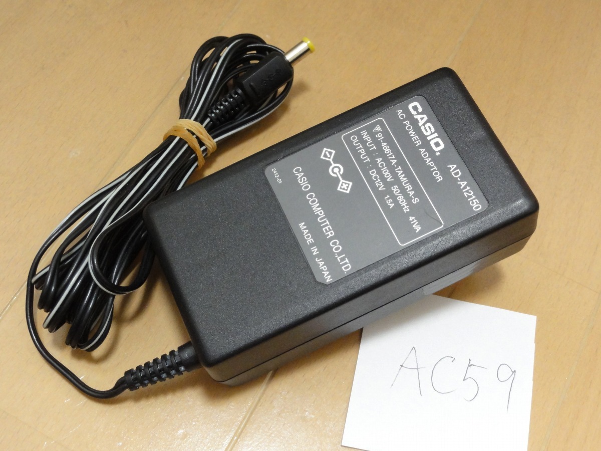 100V用ACアダプター PSB-100 Roland 定番スタイル 100V用ACアダプター PSB-100 Roland 定番スタイル