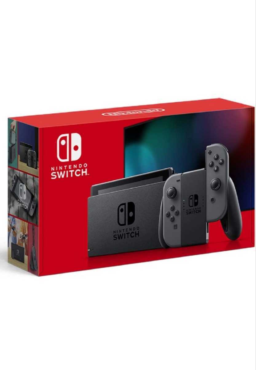 2021年 バッテリー強化タイプ ニンテンドースイッチ 本体のみ Switch