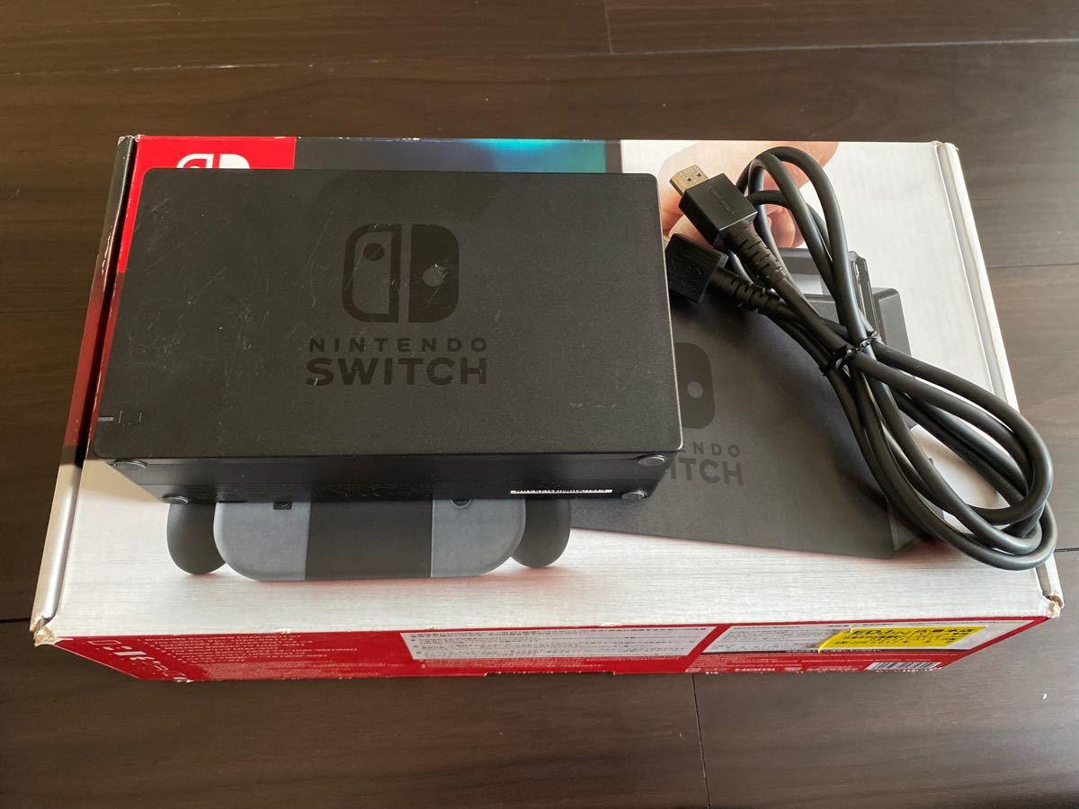 Nintendo Switch ニンテンドー　スイッチ　ドック