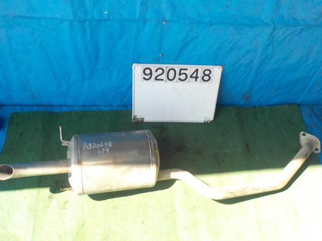 シャトル DAA-GP8 リアマフラー リアピース # NH788P