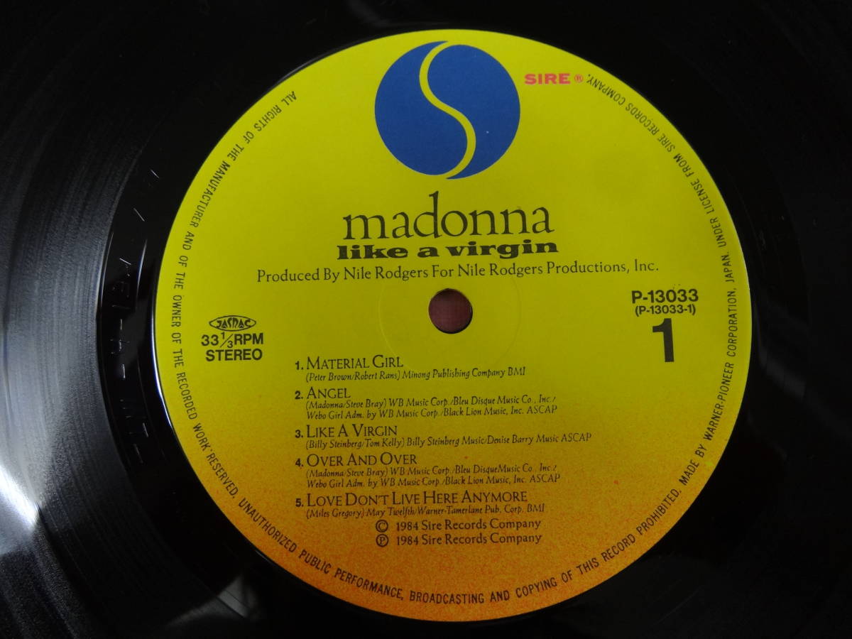 LP P-13033 Madonna マドンナ「ライク・ア・ヴァージン」帯付き 中古品_画像8