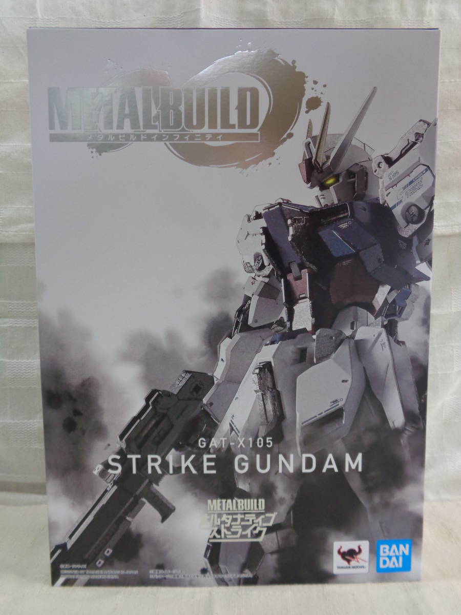 機動戦士ガンダムSEED メタルビルドインフィニティ ストライクガンダム