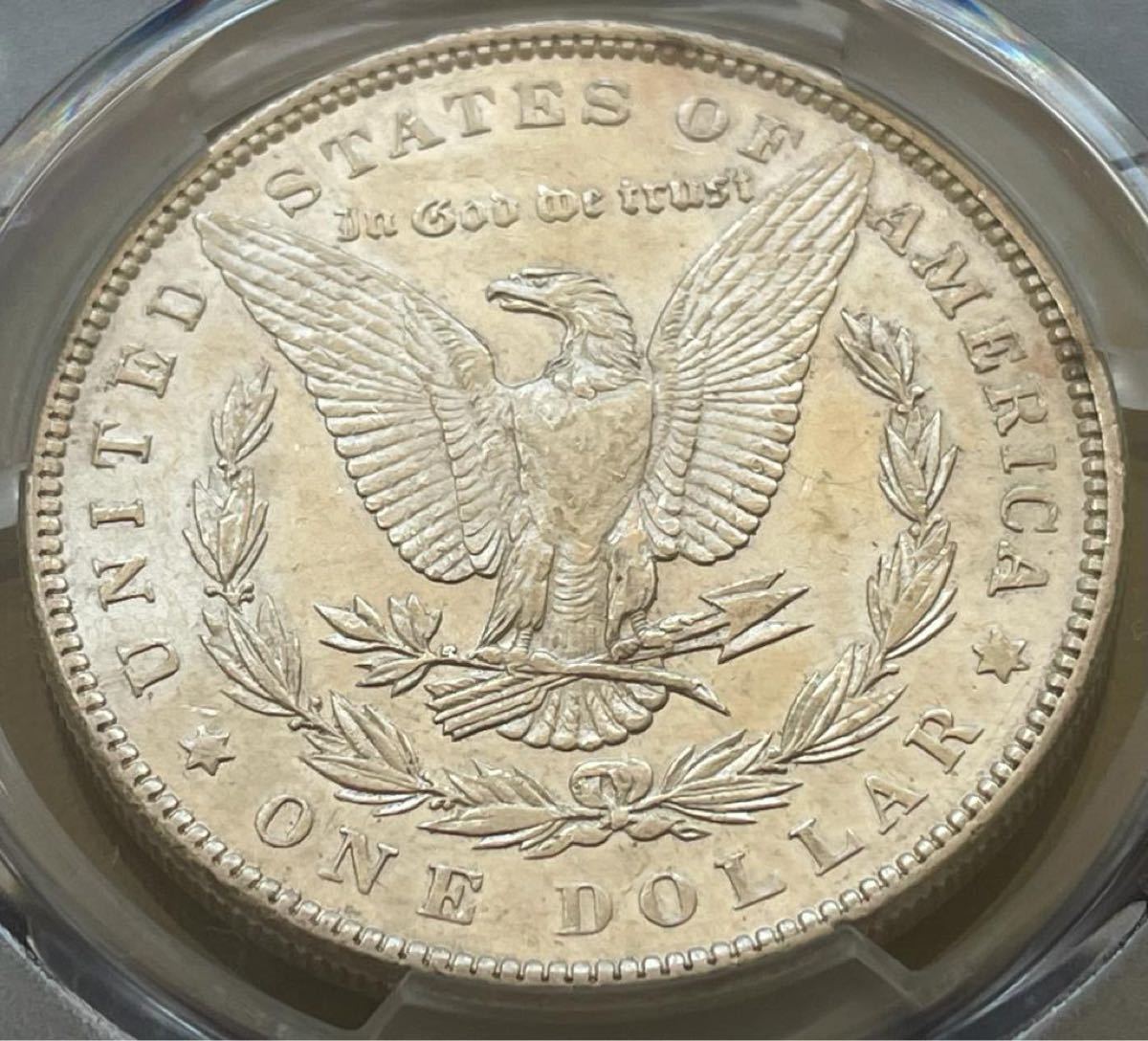 アメリカ モルガンダラー銀貨1889 PCGS | bergosafety.com.br