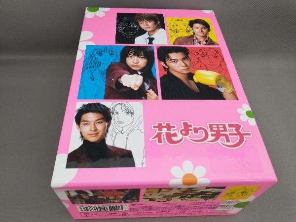 ファッション通販】 花より男子 DVD-BOX〈5枚組〉 www.hallo.tv