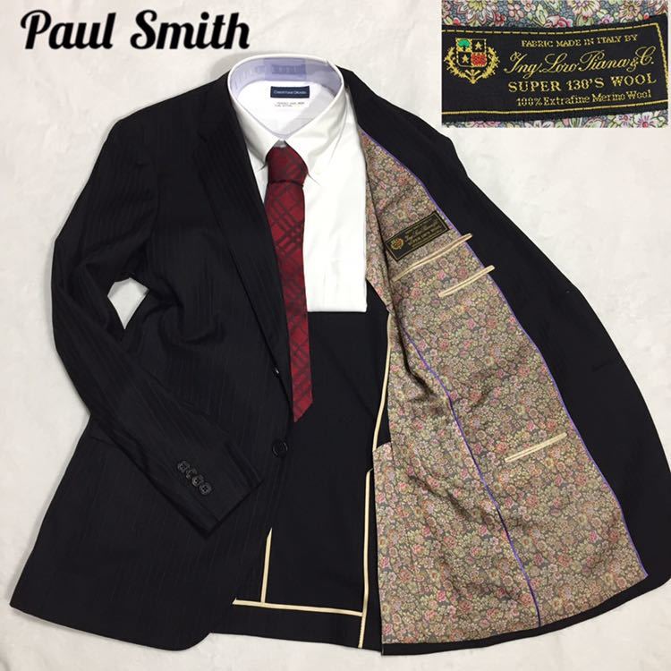 ポールスミス Paul Smith ポールスミス テーラードジャケット スーツ