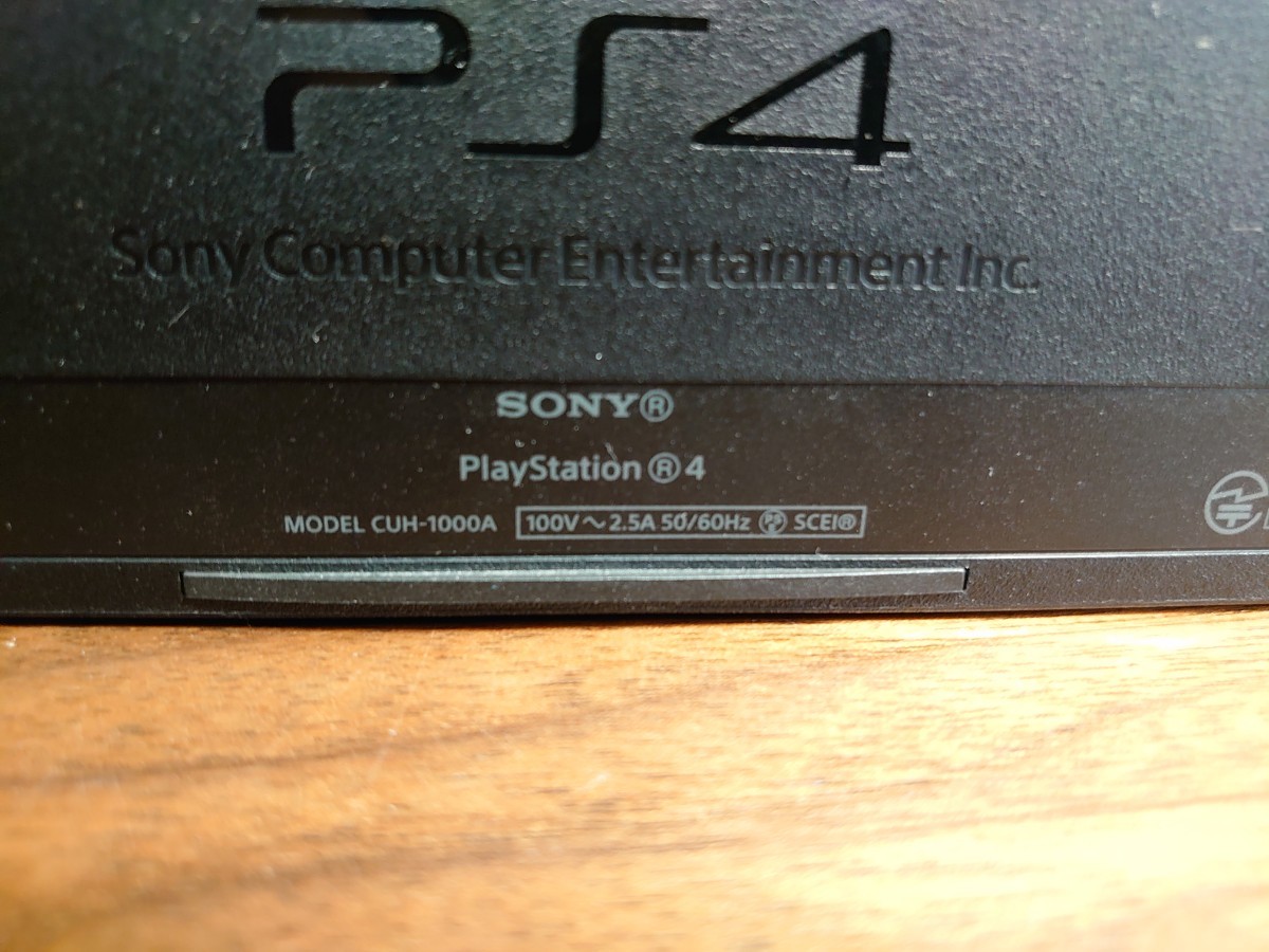 PlayStation4 ジェット・ブラック 500GB CUH-1000AB01 (P.T入り)