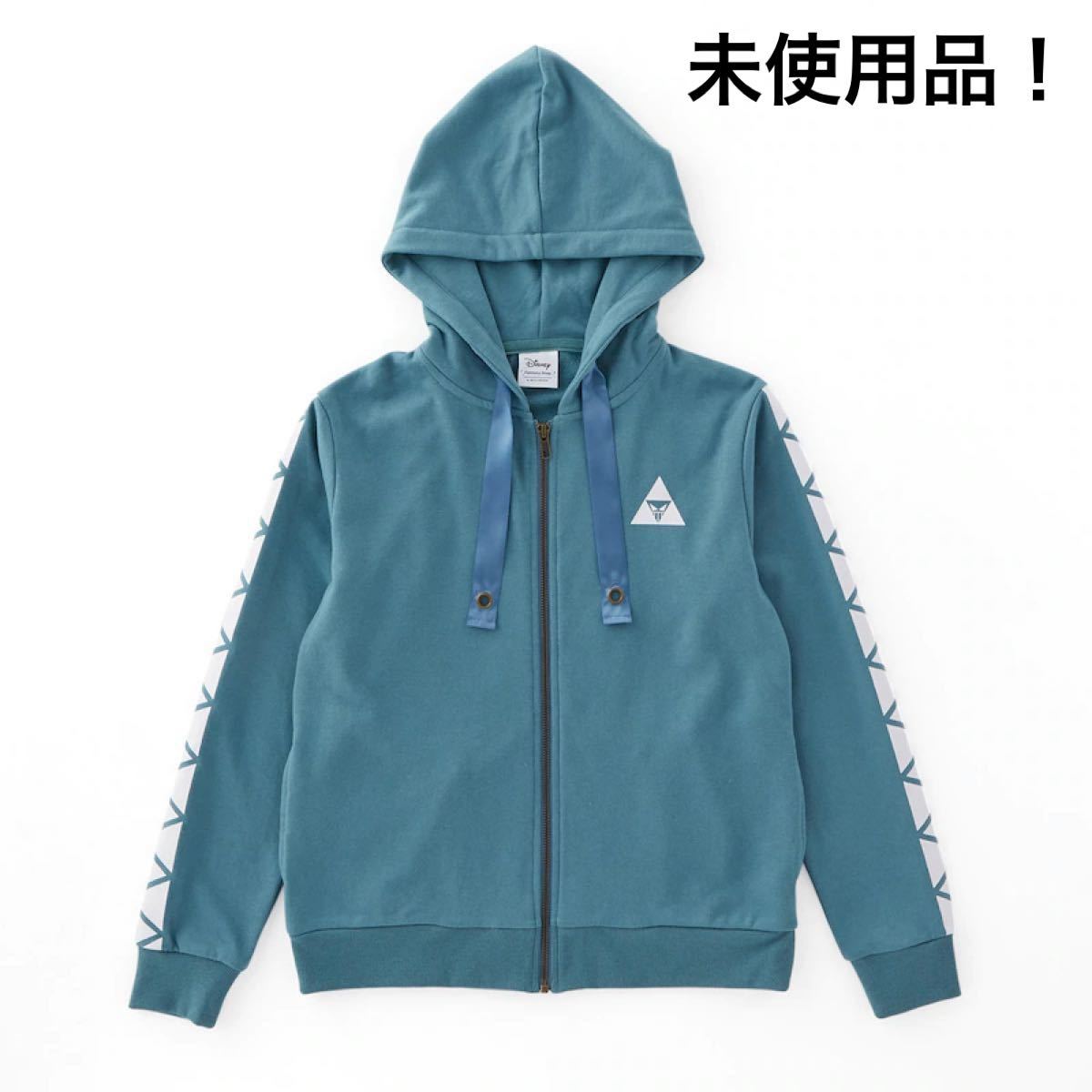 ツイステ パーカー M イグニハイド イデア 未使用品】ベルメゾン ディズニー ツイステッドワンダーランド