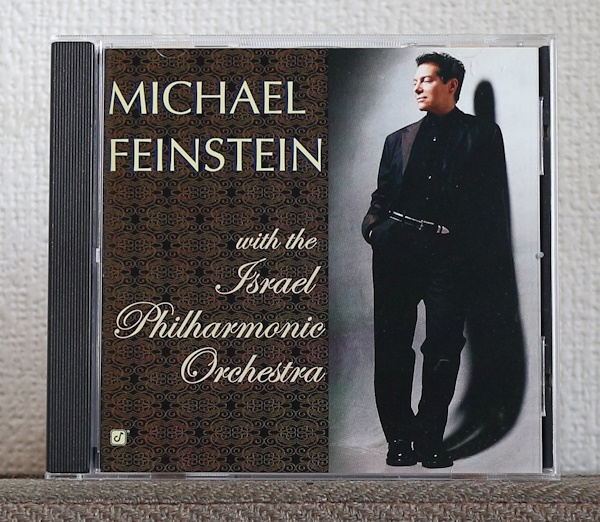 品薄/高音質CD/SACD/マイケル・ファインスタイン/アラン・ブロードベント/Michael Feinstein/Alan Broadbent/Avishai Cohen/Concord_画像1