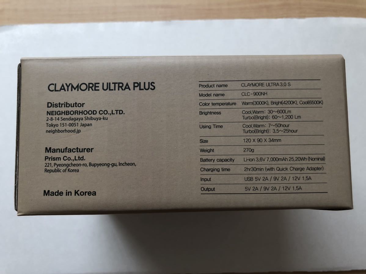 新品 NEIGHBORHOOD CM . ULTRA 3.0 S / A-LANTHANUM CLAYMORE Helinox
