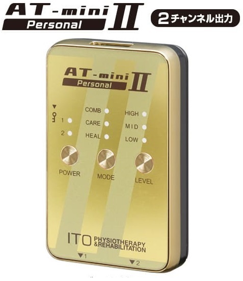 [ new goods ] free shipping AT-mini Personal 2 Gold special silicon case service!! AT Mini 