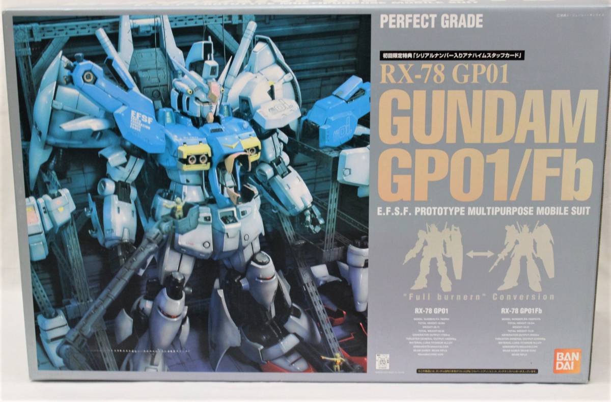 Yahoo!オークション - PG RX-78 ガンダムGP01/Fb 【初回限定特典付...