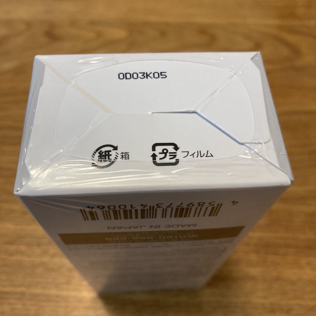 【未開封、送料無料】BUBKA ZERO 120ml 3本セット　ブブカ　ゼロ　育毛剤