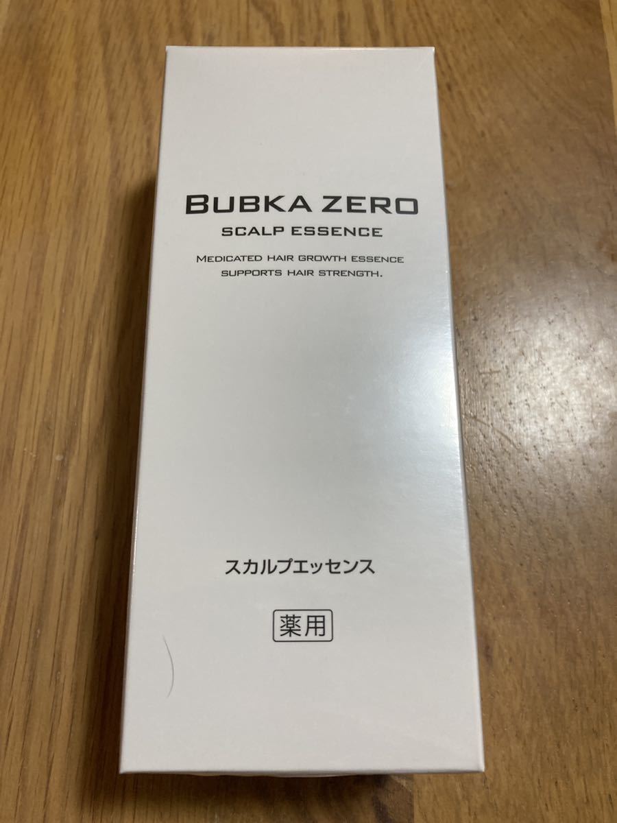 【未開封、送料無料】BUBKA ZERO 120ml 3本セット　ブブカ　ゼロ　育毛剤