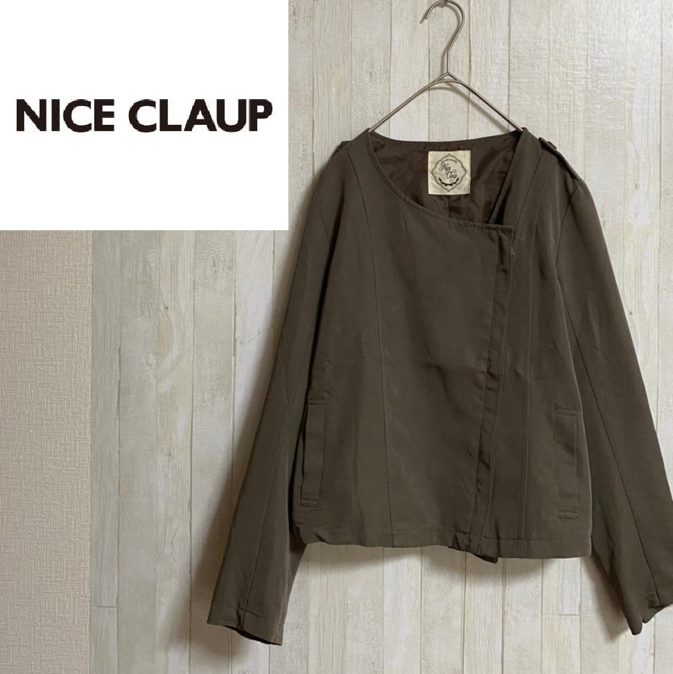 NICE CLAUP* Nice Claup * lady's rider's jacket D-29