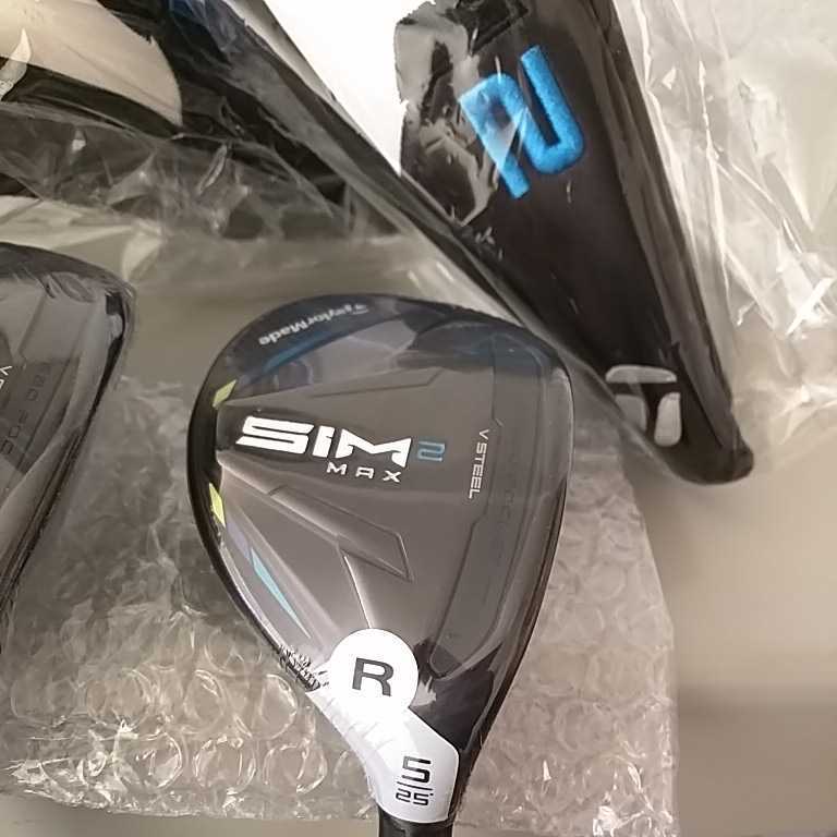 日本仕様 4.5番R 2本セット シム2マックス ユーティリティ SIM2MAX