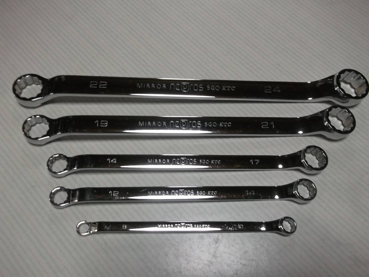 工具№9 KTC MIRROR nepros 5GQ めがねレンチ5本 24・22/21・19/17・14