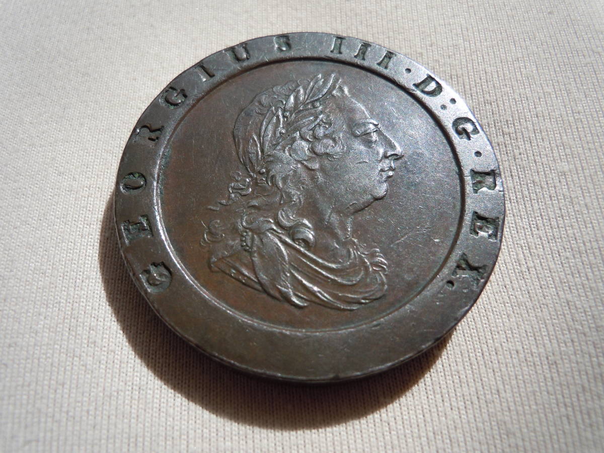 イギリス 銅貨 ジョージ三世 ２ペンス 1797年 車輪銭 www.gastech.com.tr