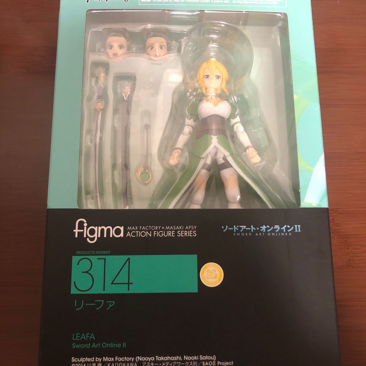 figma ソードアートオンライン SAO アスナリーファシノン 開封品