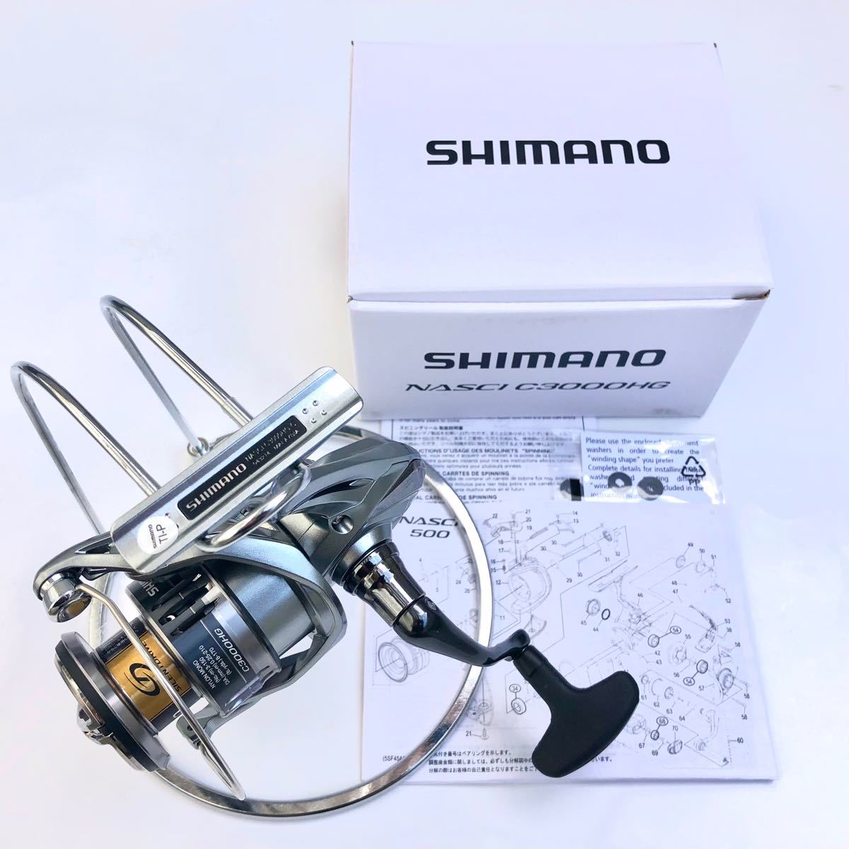 うのにもお得な情報満載! シマノ ナスキー C3000HG スピニングリール