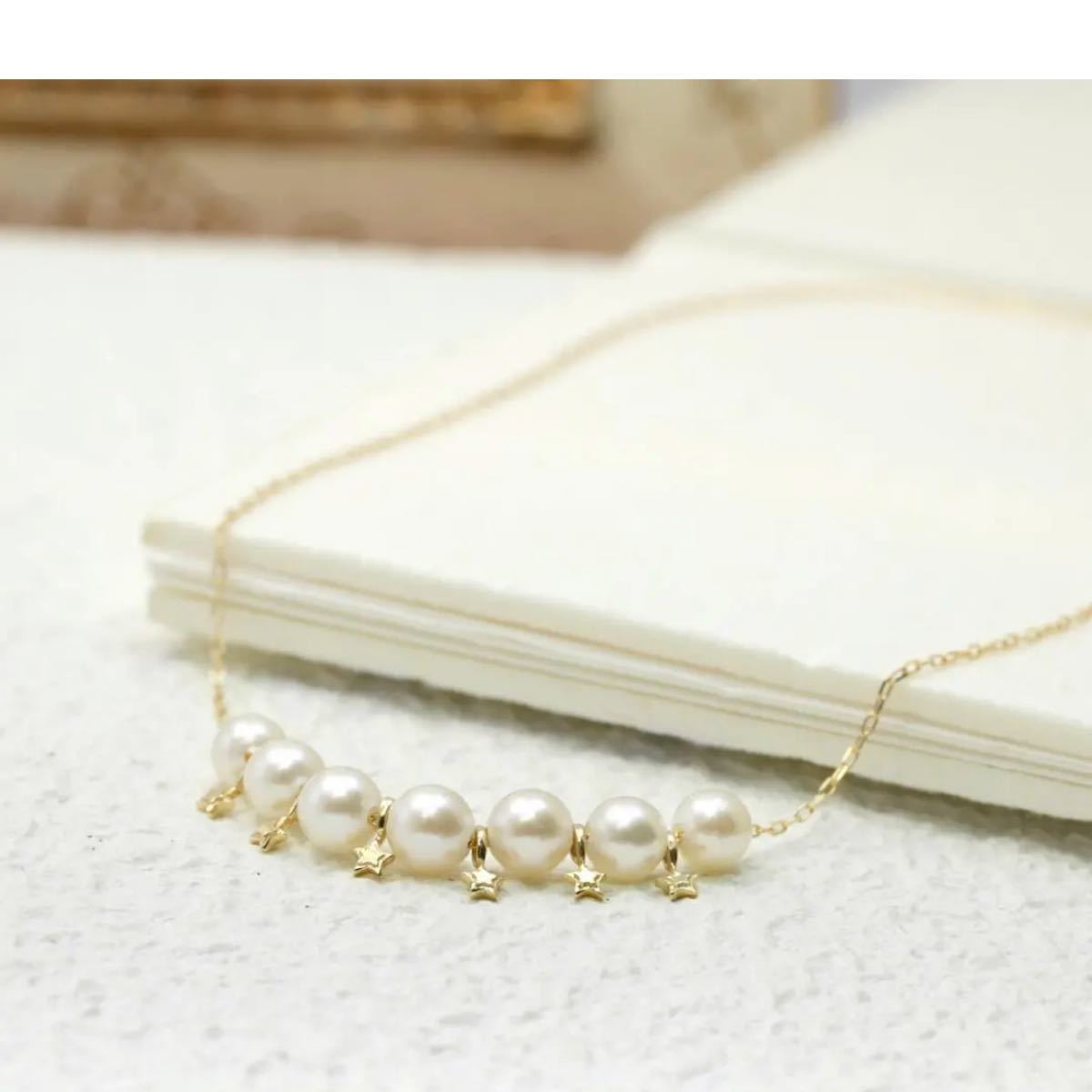 星デザインあこや4mm】パール4~4.5mm貫通ネックレス 40cm www.odcplus.com