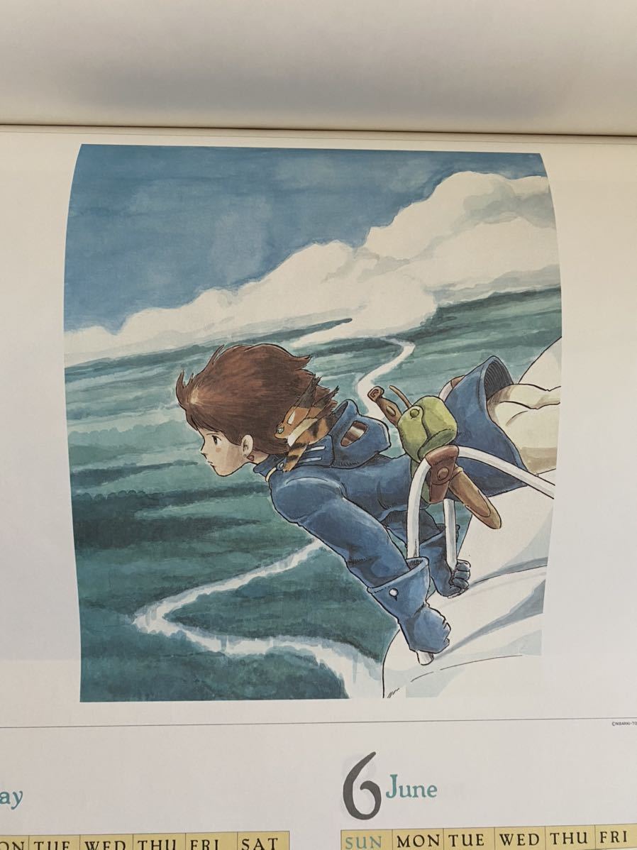 激レア】風の谷のナウシカ 1988年カレンダー ジブリ 宮崎駿