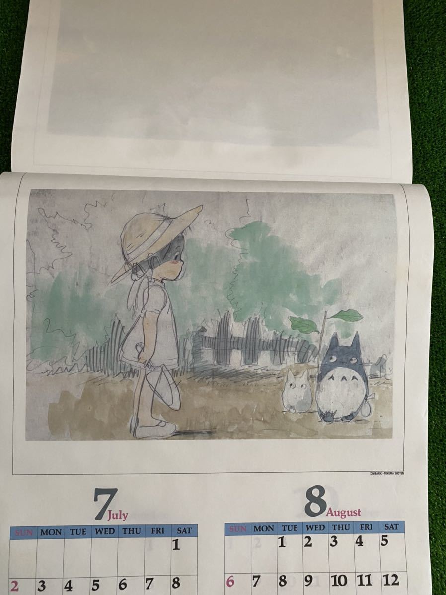 【激レア】となりのトトロ　1989年カレンダー　ジブリ　宮崎駿