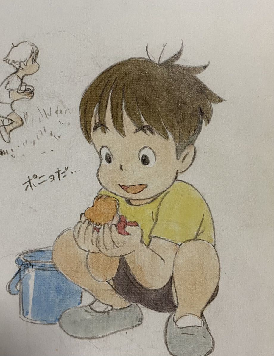 ジブリ 崖の上のポニョ 宮崎駿 レイアウト 切抜き イラスト ジブリ 崖の上のポニョ 宮崎駿 レイアウト 切抜き イラスト