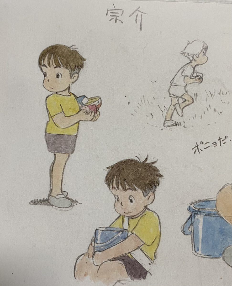 永遠の定番モデル ジブリ 崖の上のポニョ 宮崎駿 レイアウト 切抜き イラスト ポストカード ポスター セル画 Studio Ghibli 2 Escoladenatura Cat 永遠の定番モデル ジブリ 崖の上のポニョ 宮崎駿 レイアウト 切抜き イラスト ポストカード ポスター セル画 Studio Ghibli 2 Escoladenatura Cat